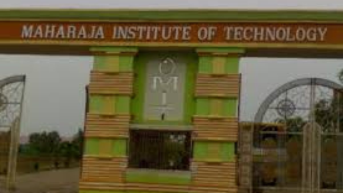 Maharaja Institute of Technology, Khordha