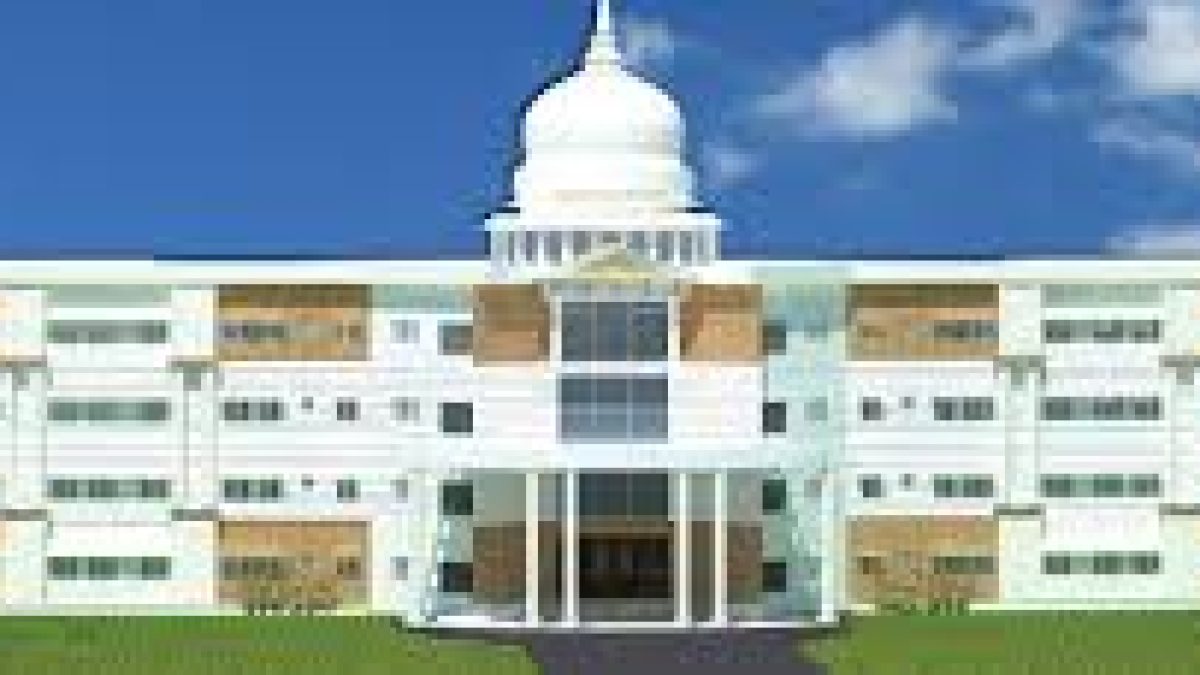 Maharaja Institute of Technology, Thandavapura