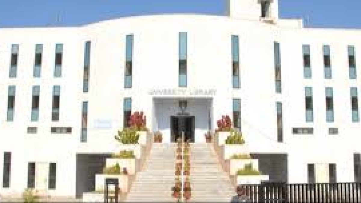 Maharaja Krishnakumarsinhji Bhavnagar University, Bhavnagar Maharaja Krishnakumarsinhji Bhavnagar University, Bhavnagar