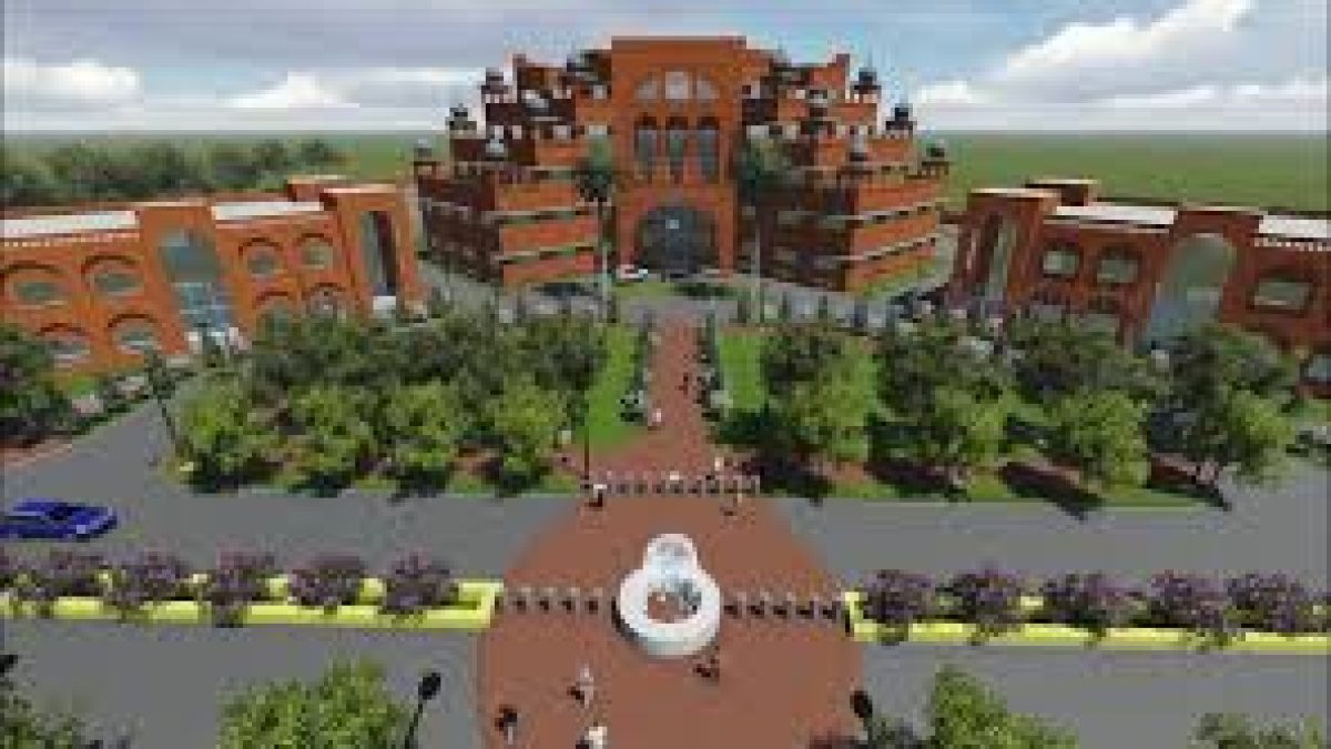 Maharaja Ranjit Singh Punjab Technical University, Bathinda