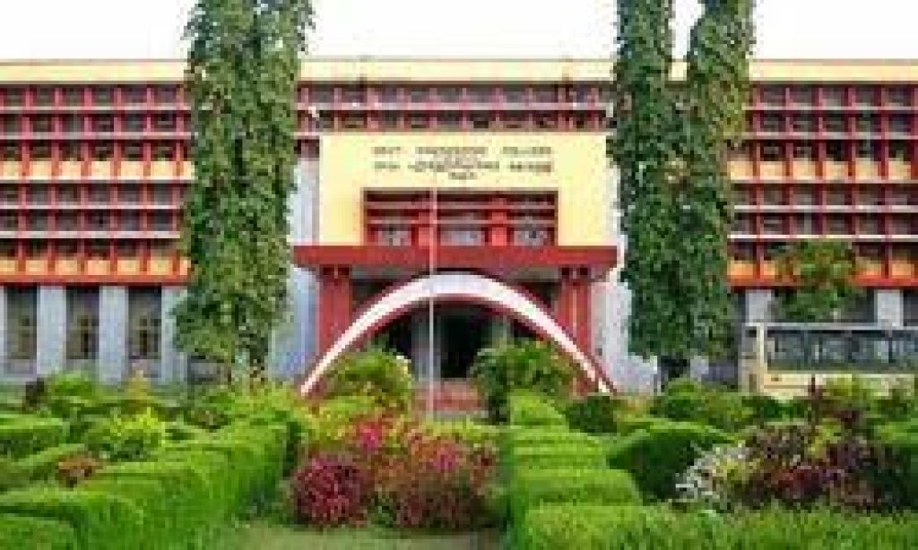 Maharaja's Technological Institute, Thrissur