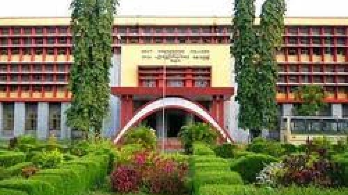 Maharaja's Technological Institute, Thrissur