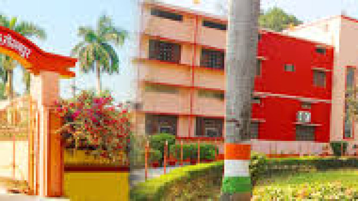 Maharana Pratap Polytechnic, Gorakhpur