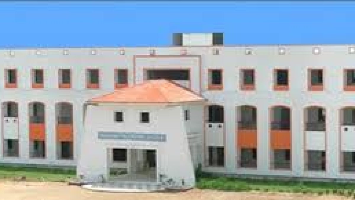 Maharani Polytechnic College, Dharapuram