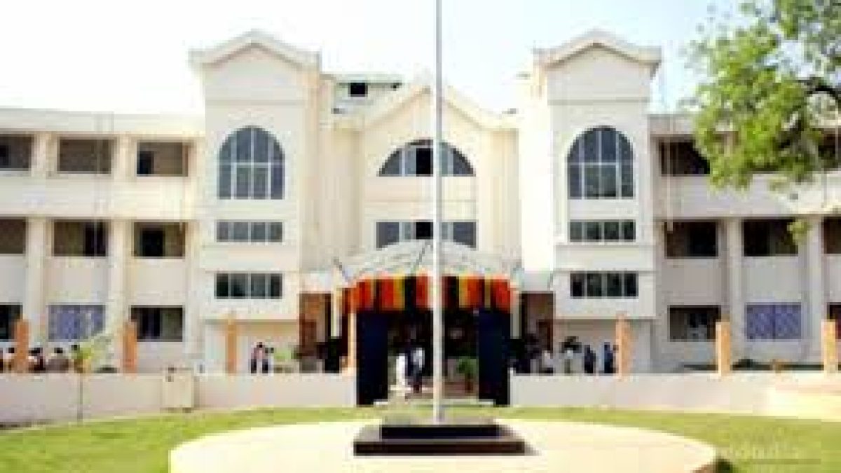 Maharashtra Animal and Fishery Sciences University, Nagpur