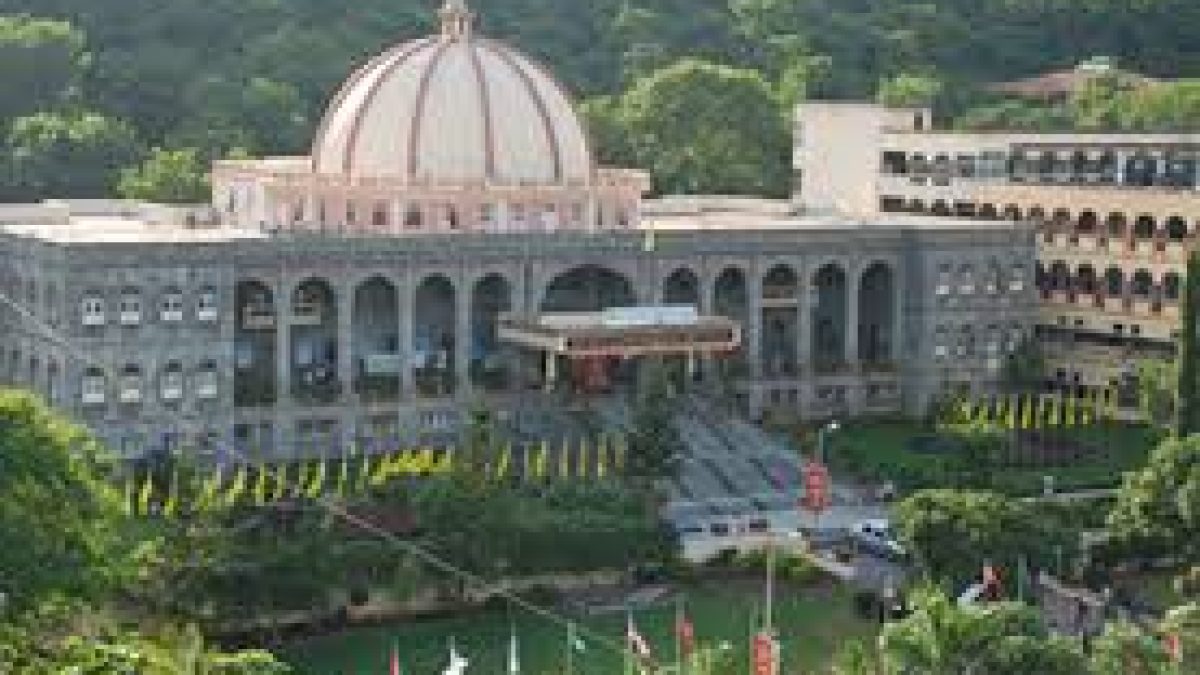 Maharashtra Institute of Technology, Pune