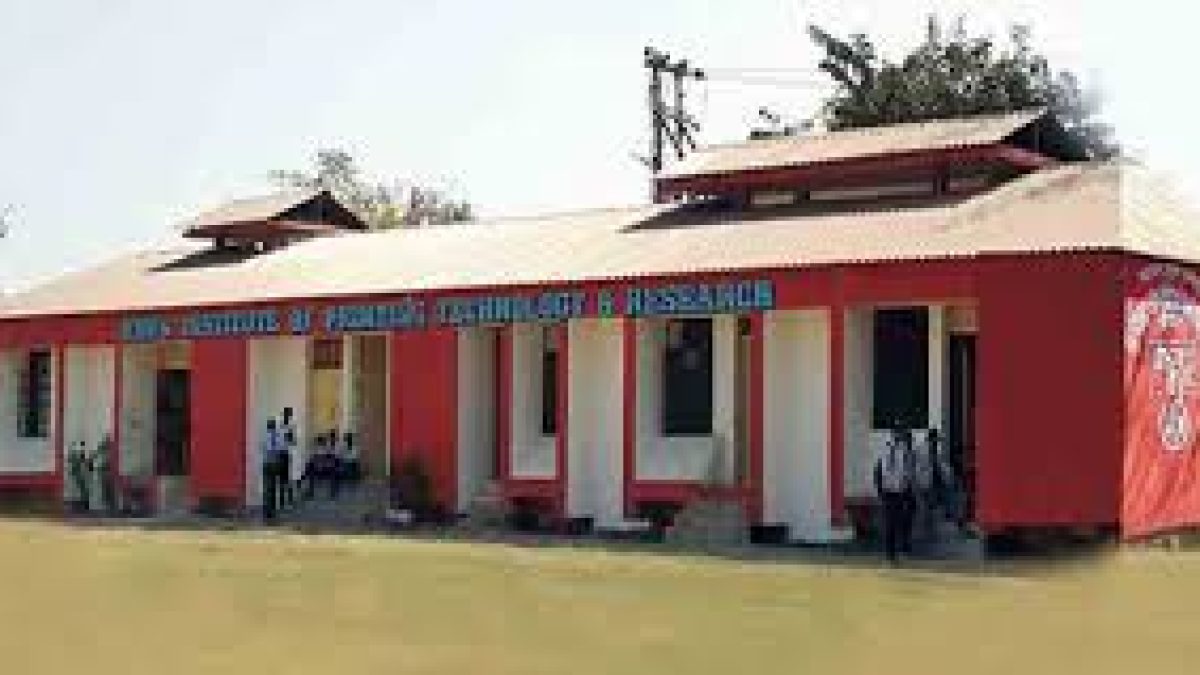 Maharashtra Mudran Parishads Institute of Printing Technology and Research, Panvel