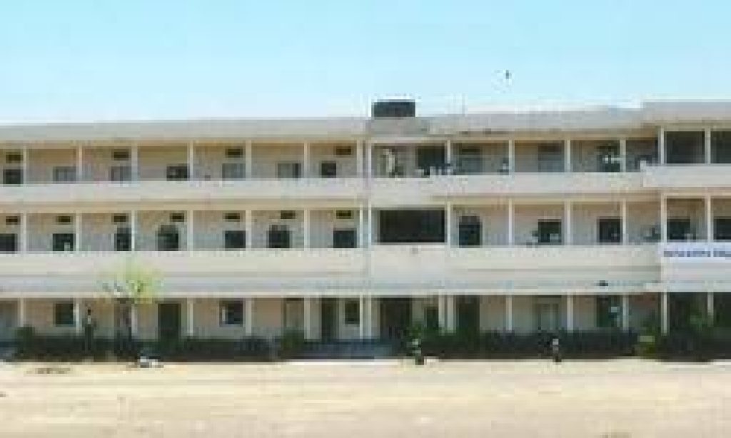 Maharashtra Udayagiri Institute of Management and Technology, Latur