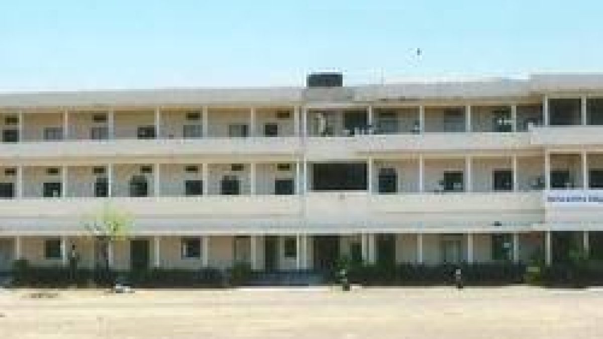 Maharashtra Udayagiri Institute of Management and Technology, Latur