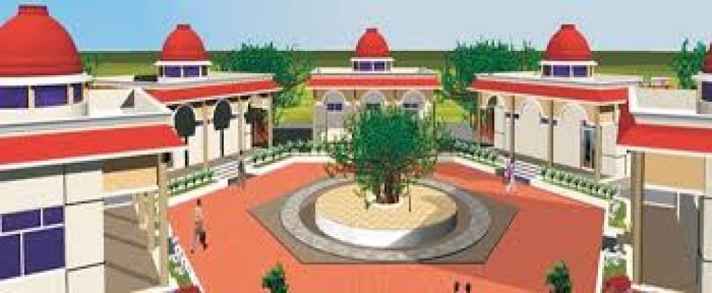 Maharishi Panini Sanskrit Vishwavidyalaya, Ujjain