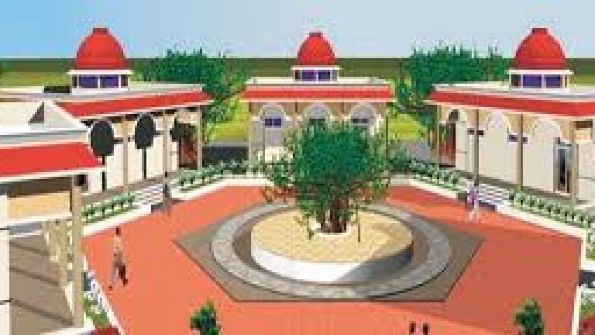 Maharishi Panini Sanskrit Vishwavidyalaya, Ujjain