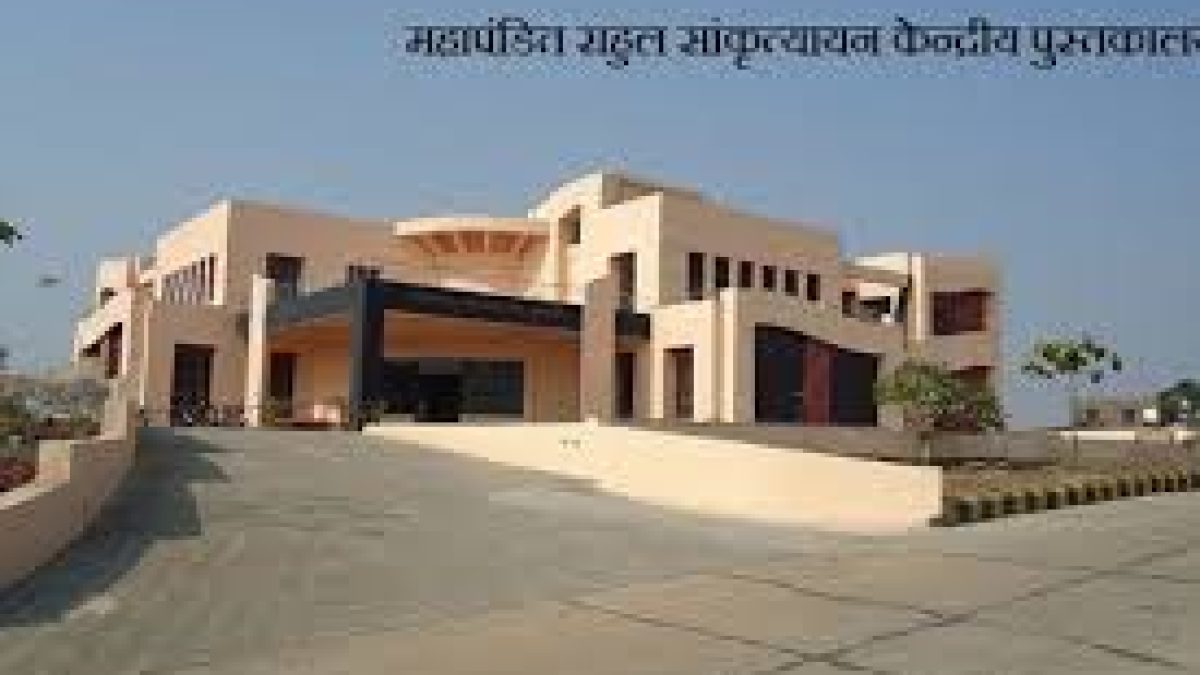 Mahatma Gandhi Antarrashtriya Hindi Vishwavidyalaya, Wardha