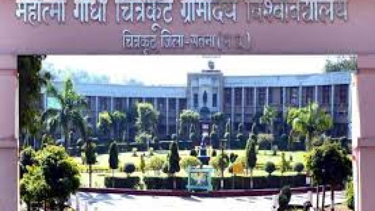 Mahatma Gandhi Chitrakoot Gramodaya Vishwavidyalaya, Chitrakoot
