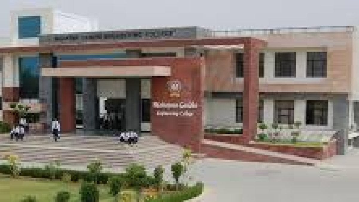Mahatma Gandhi Engineering College, Jaipur