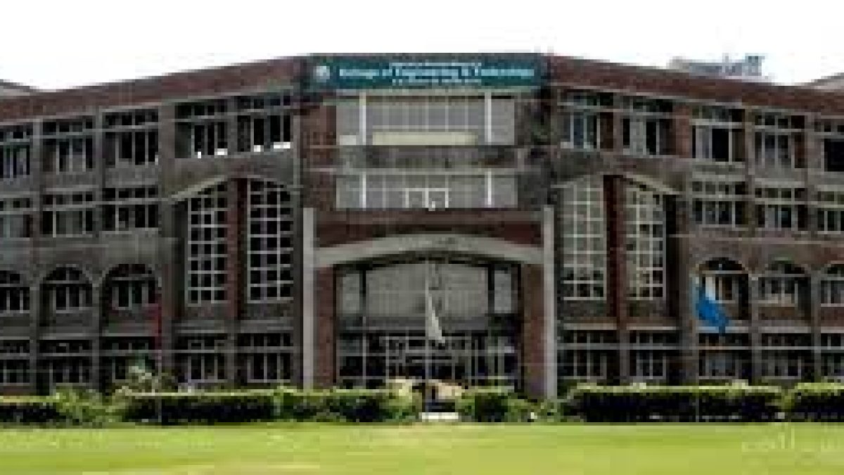 Mahatma Gandhi Missions College of Engineering and Technology, Noida