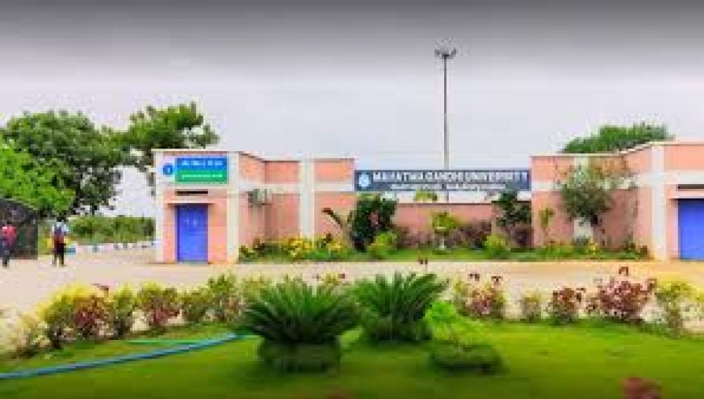 Mahatma Gandhi University, Nalgonda