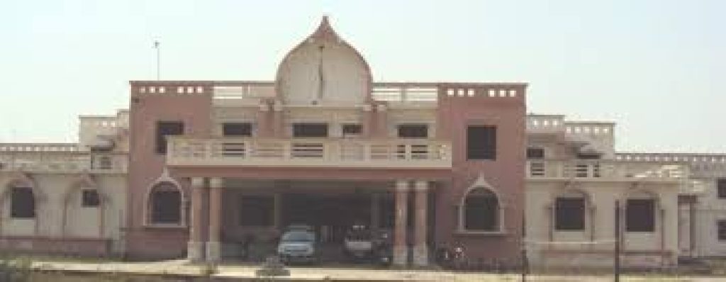 Mahatma Jyotiba Phule Government Polytechnic, Kaushambi