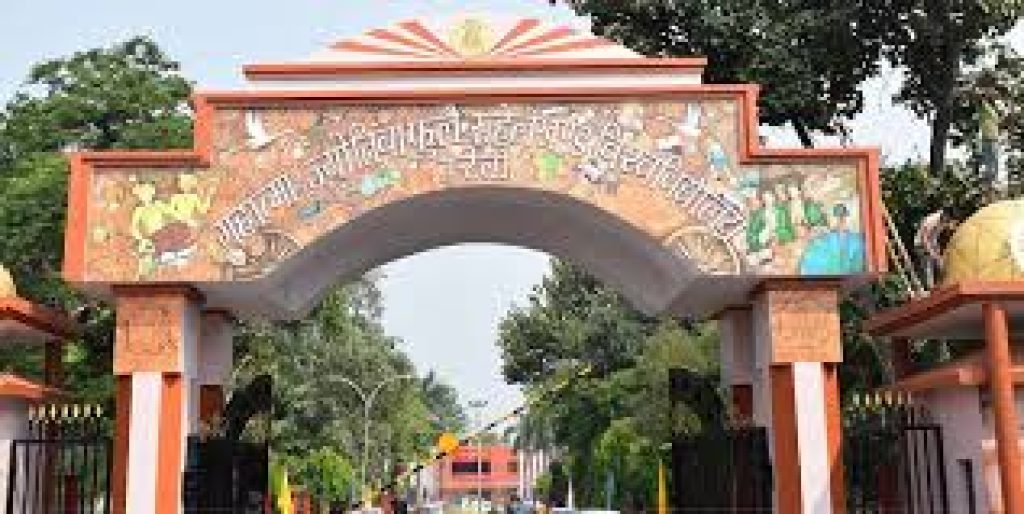 Mahatma Jyotiba Phule Rohilkhand University, Bareilly
