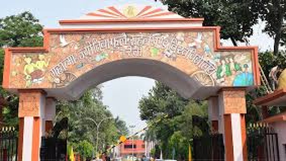 Mahatma Jyotiba Phule Rohilkhand University, Bareilly
