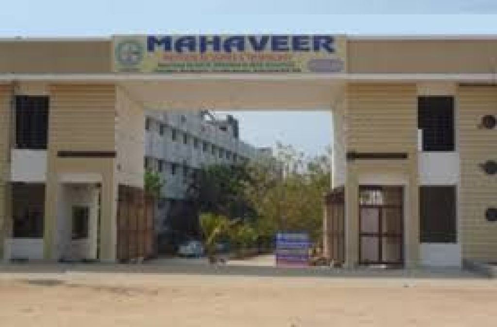 Mahaveer Institute of Science and Technology, Hyderabad