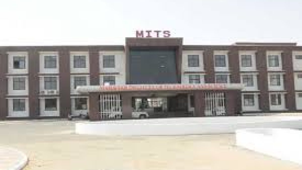 Mahaveer Institute of Technology, Allahabad