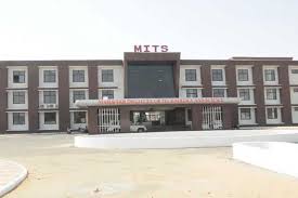 Mahaveer Institute of Technology, Allahabad