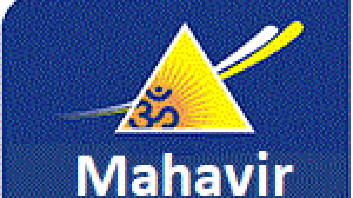 Mahavir Polytechnic, Nashik
