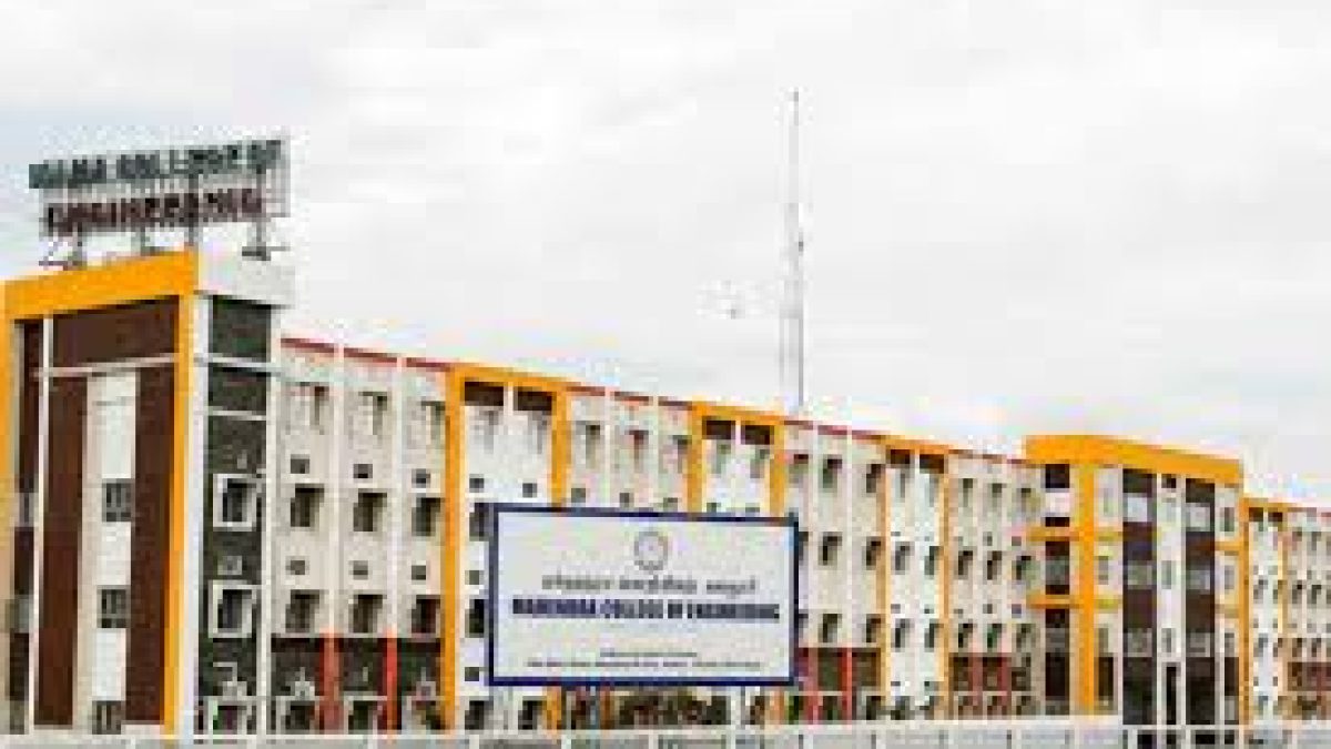 Mahendra College of Engineering, Salem