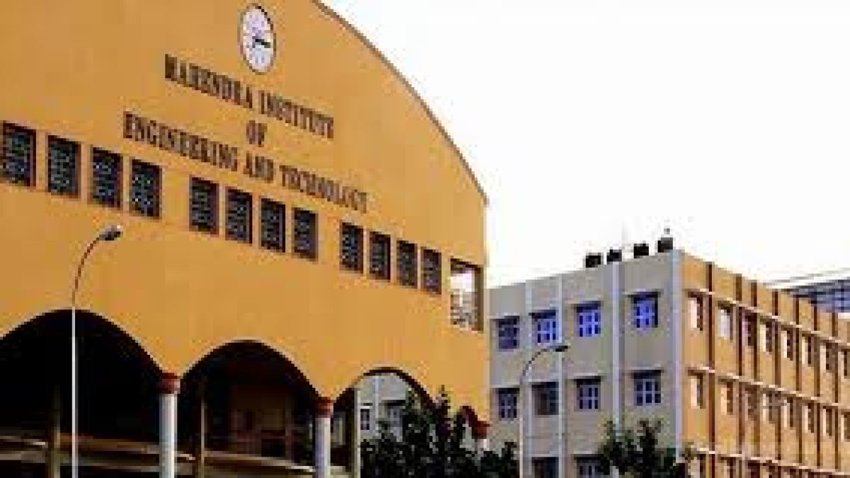 Mahendra Institute of Engineering and Technology, Tiruchengode