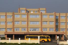 Mahendra Institute of Technology, Tiruchengode