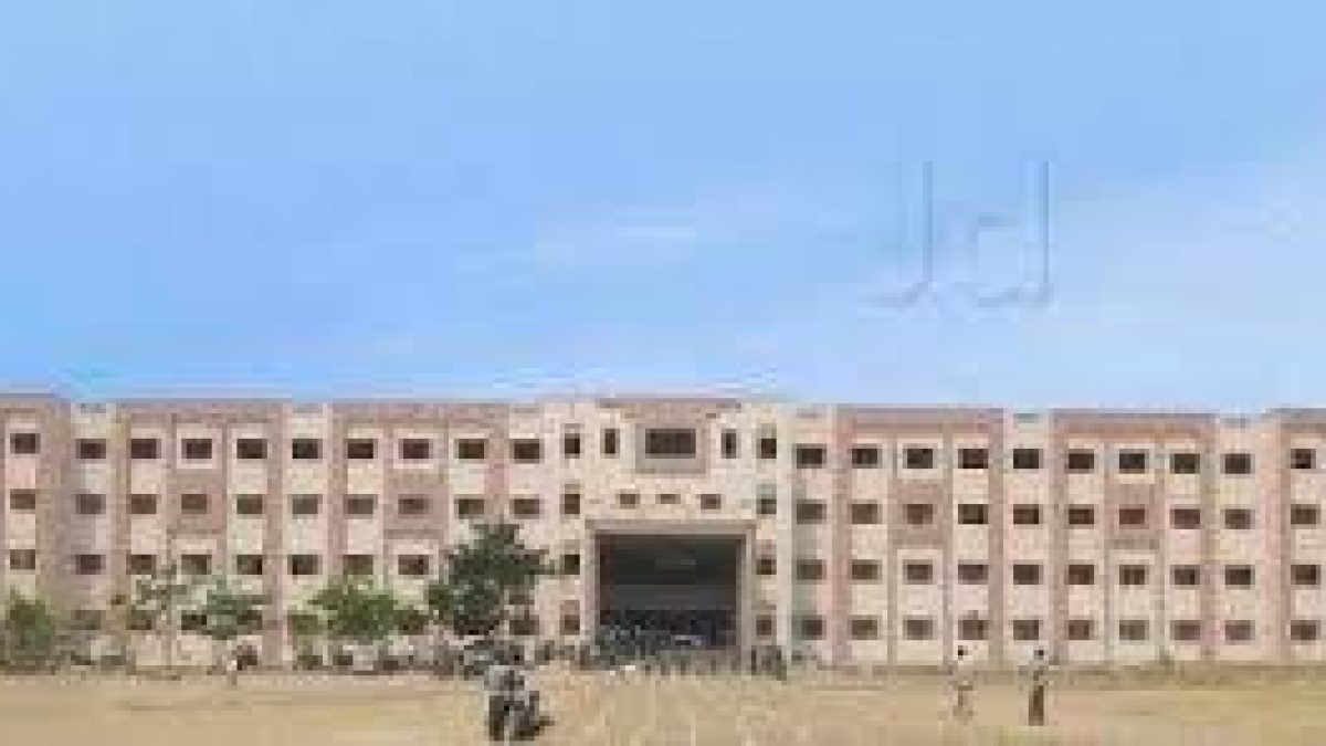 Maheshwara Institute of Technology, Patancheru