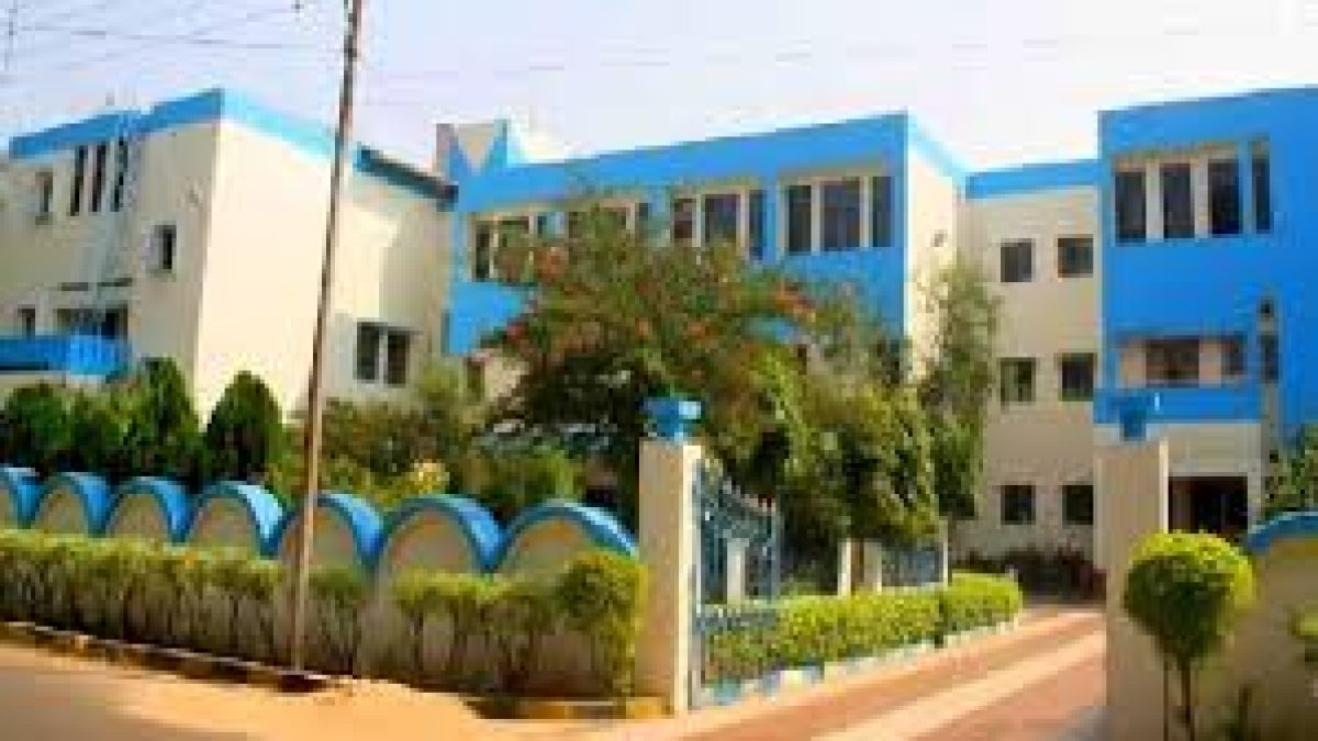 Mahishadal Raj College, Purba Medinipur