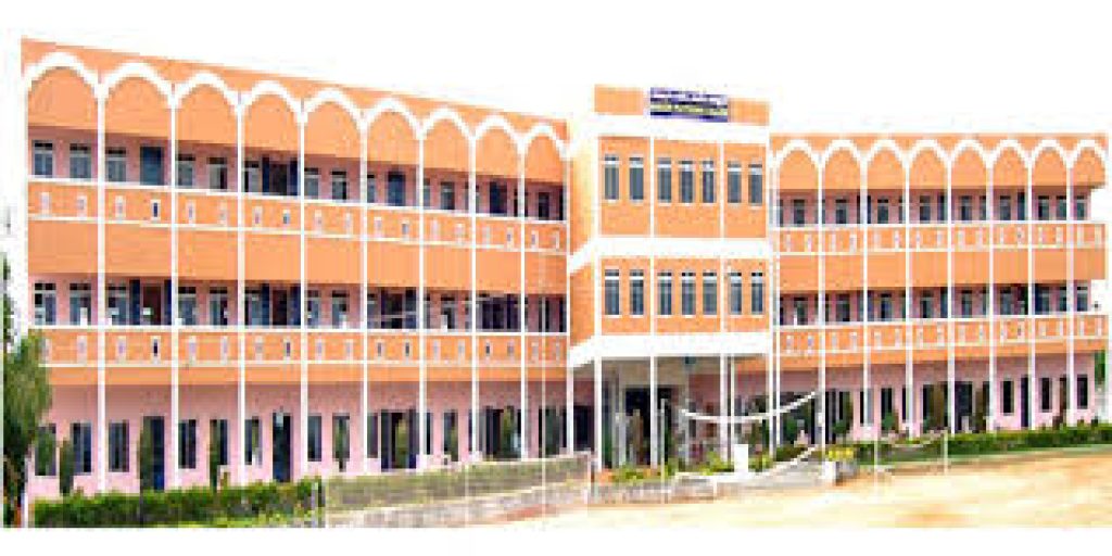 Maisurii Polytechnic College, Salem