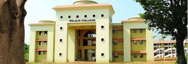 Majlis Arts and Science College, Puramannur
