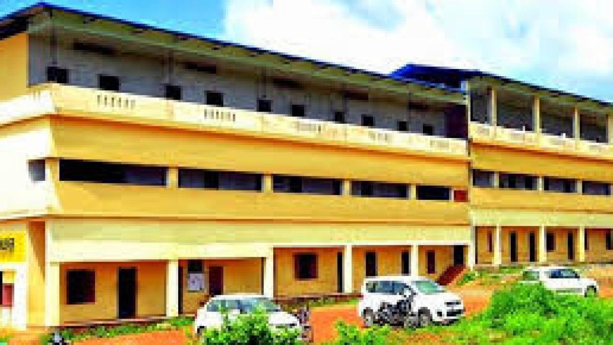 Malabar College of Advanced Studies, Malappuram