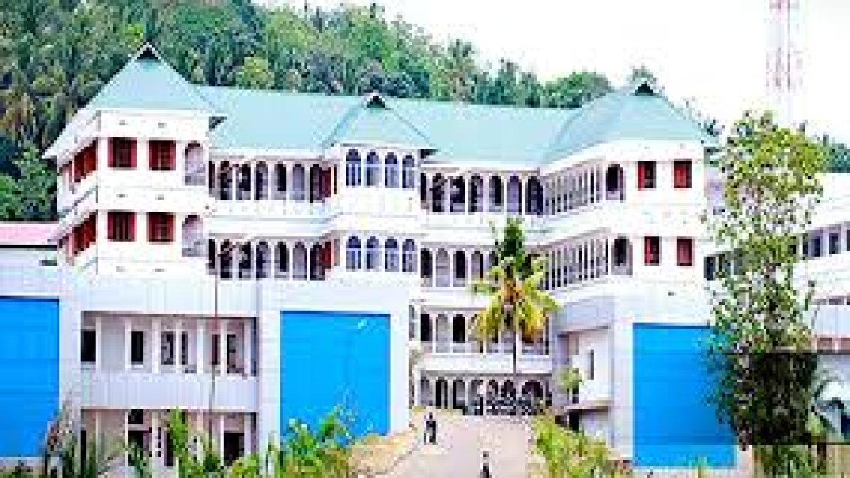 Malabar College of Engineering and Technology, Thrissur