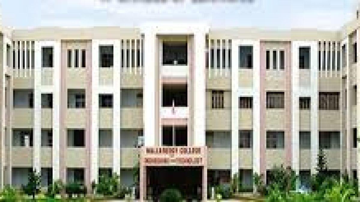Malla Reddy College of Engineering and Technology, Hyderabad