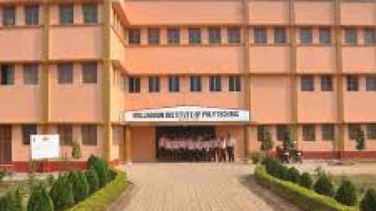 Mallabhum Institute of Polytechnic, Bishnupur