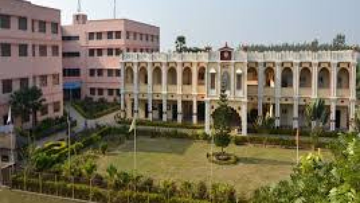 Mallabhum Institute of Technology, Bankura
