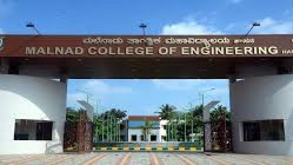Malnad College of Engineering, Hassan