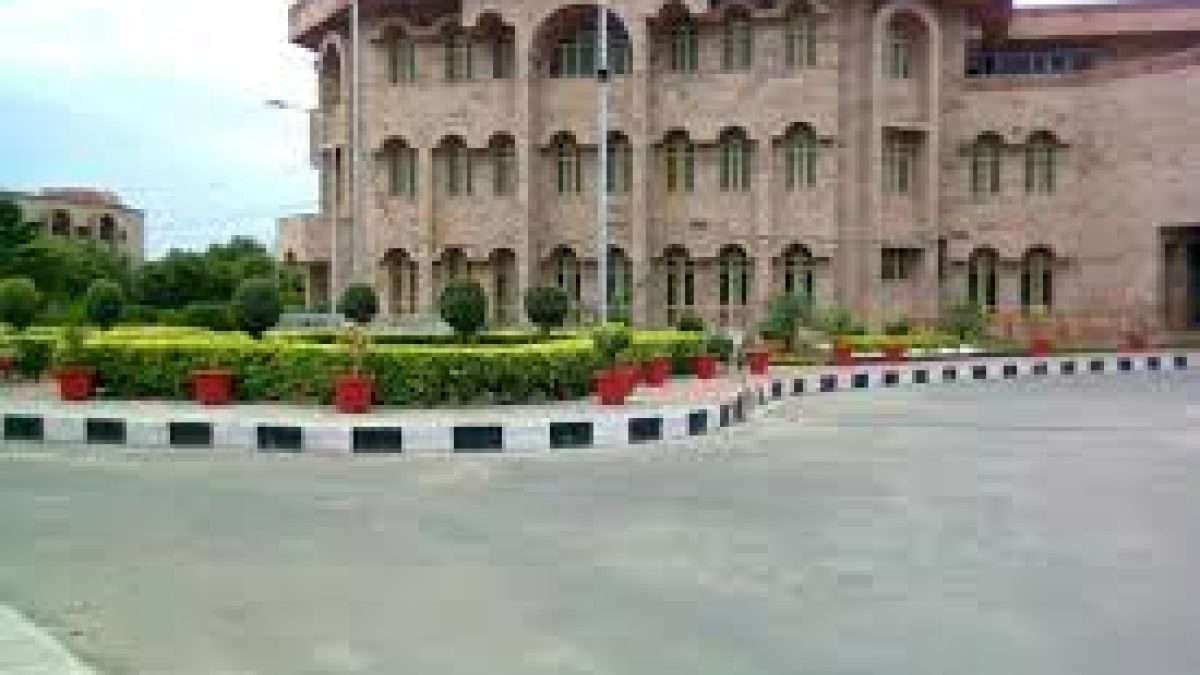 Malout Institute of Management and Information Technology, Muktsar