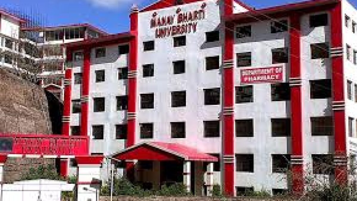 Manav Bharti University, Solan