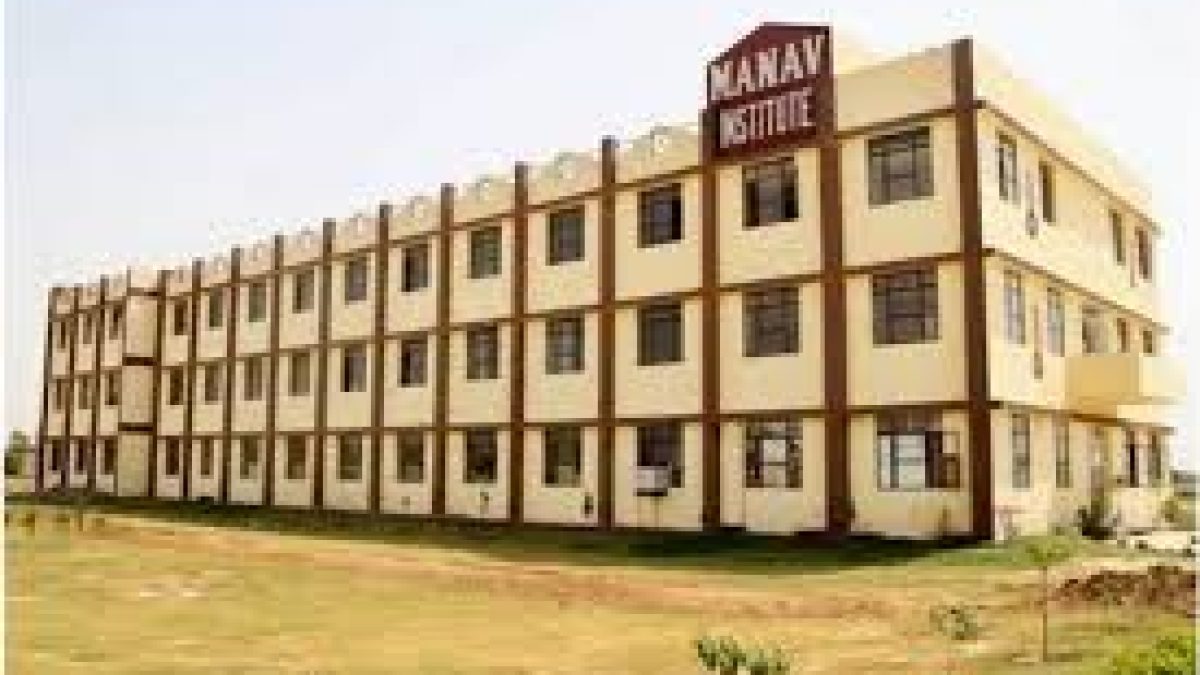 Manav Institute of Technology and Management, Hisar