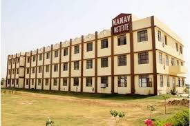 Manav Institute of Technology and Management, Hisar