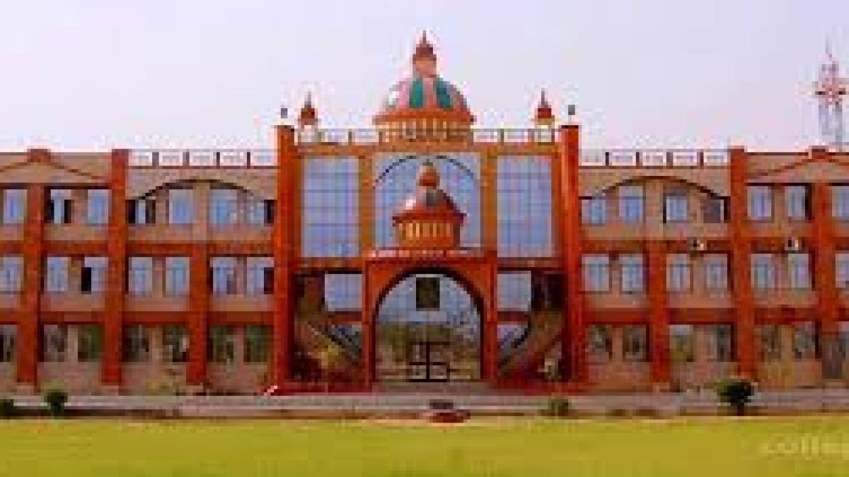 Manda Institute of Technology, Bikaner