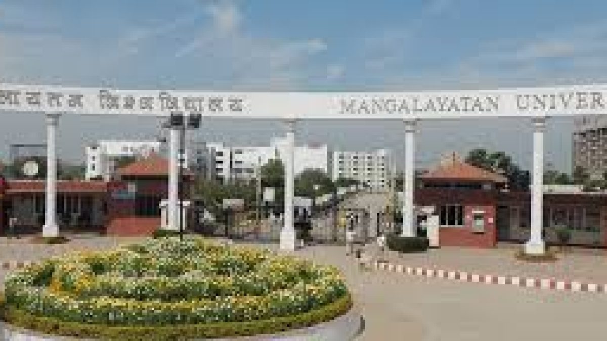 Mangalayatan University, Aligarh