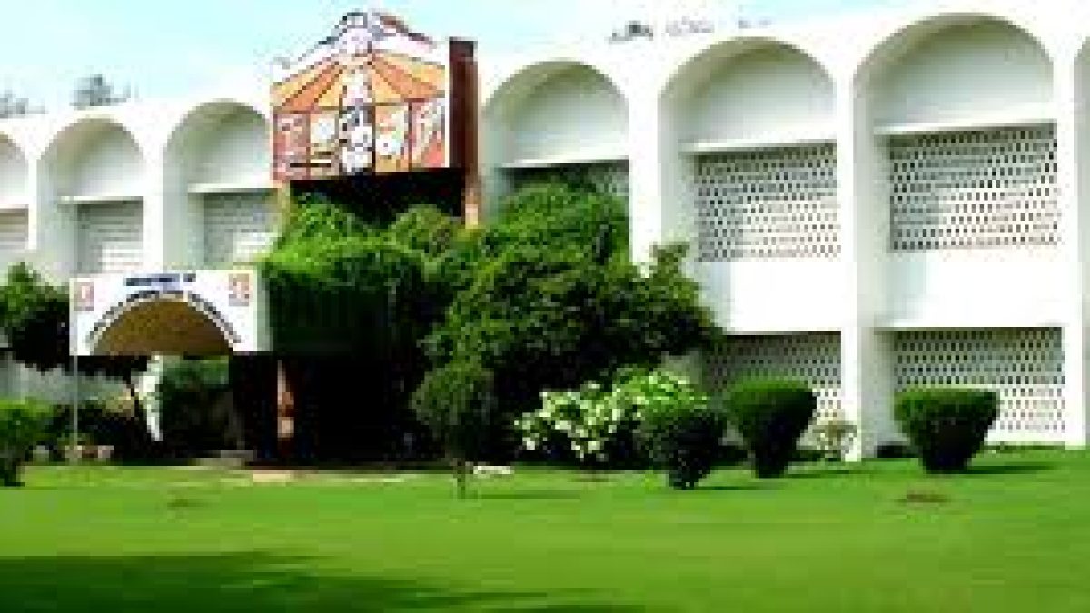 Manoharbhai Patel Institute of Engineering and Technology, Gondia