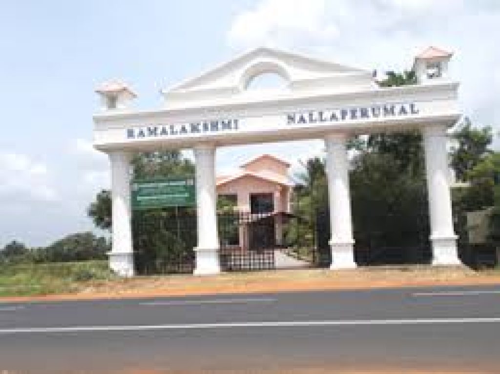 Manonmaniam Sundaranar University, Tirunelveli