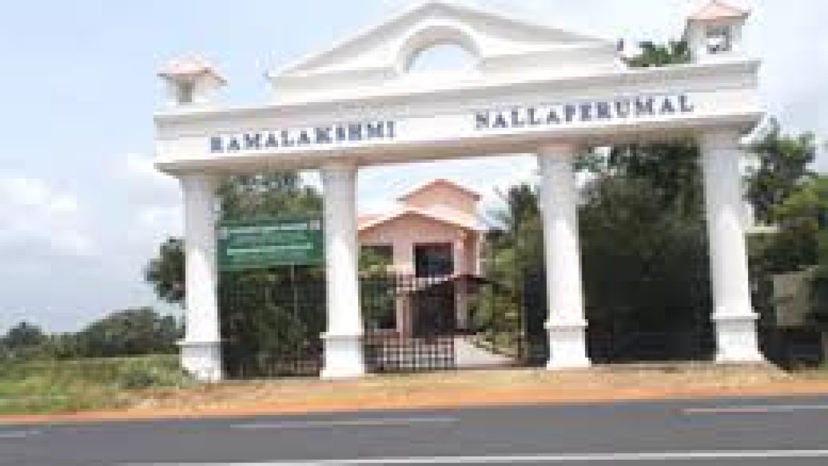 Manonmaniam Sundaranar University, Tirunelveli