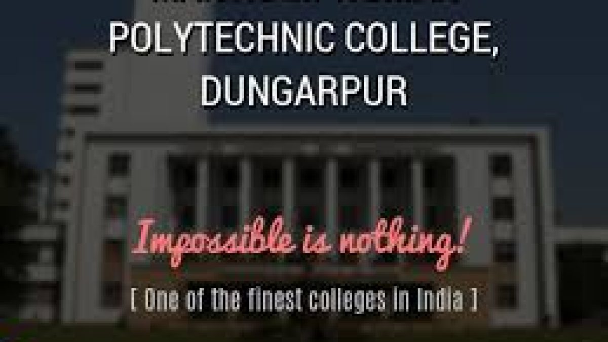 Mantram Women's Polytechnic College, Dungarpur